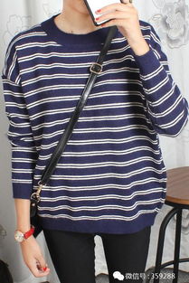 衣着的和谐之道 避免突兀的穿搭艺术