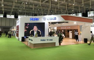 海尔衣联网亮相江苏服装节，引领智能服装产业新生态